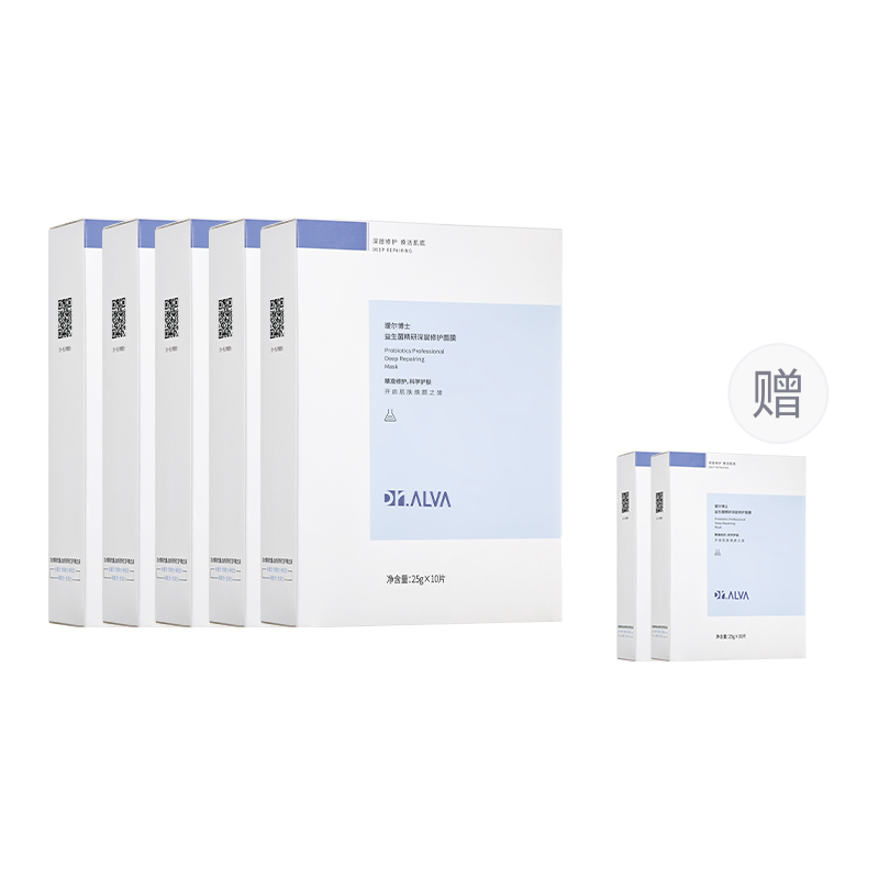 

Пробиотические маска для лица успокаивающая, увлажняющая и восстанавливающая для жирной, сухой и нормальной кожи 25г*10 шт/коробка Dr.Alva