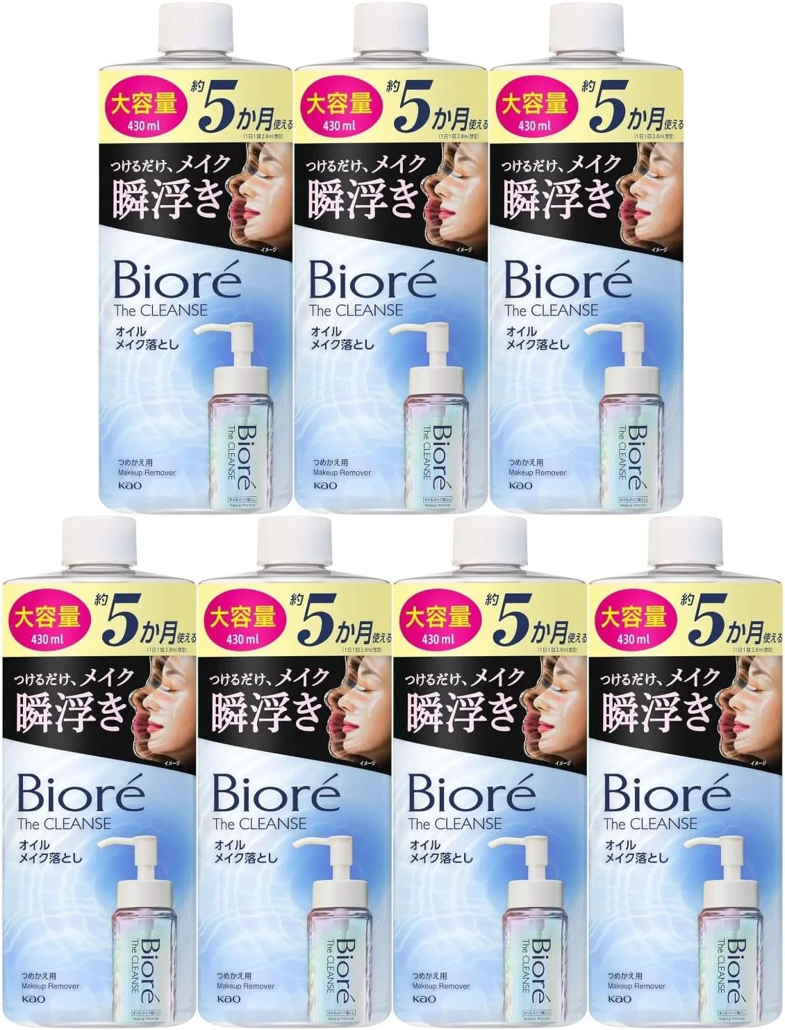 Масло для снятия макияжа Biore Zakurin Oil Makeup Remover Refill 430 мл, набор 7 шт