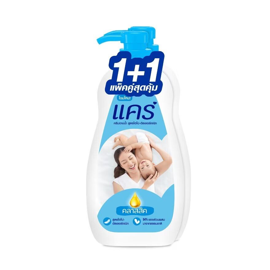 

Care Крем для душа Classic, 450 мл, в двойной упаковке, Blue