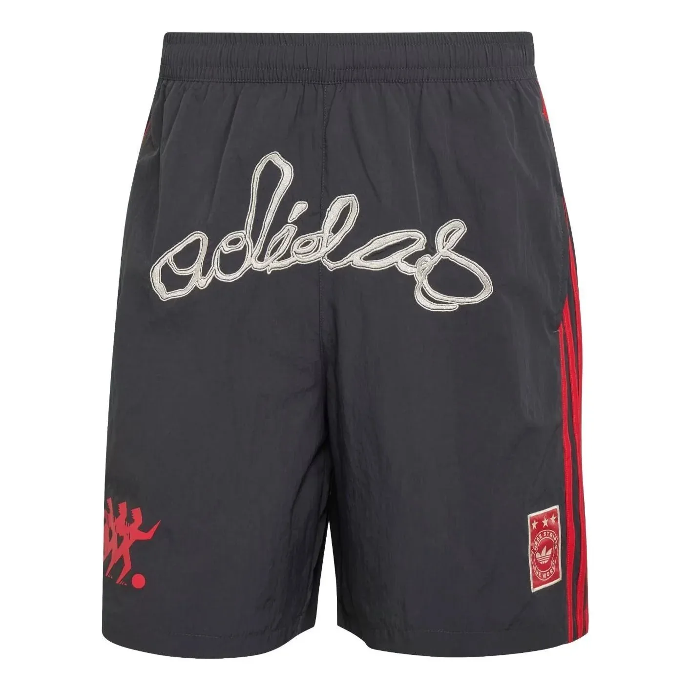 Шорты Adidas One World Graphic Short 'Utility Black'