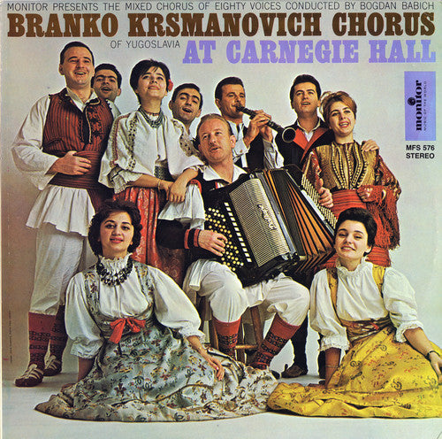 

CD диск Krsmanovic, Branko: Branko Krsmanovich Chorus of Yugoslavia