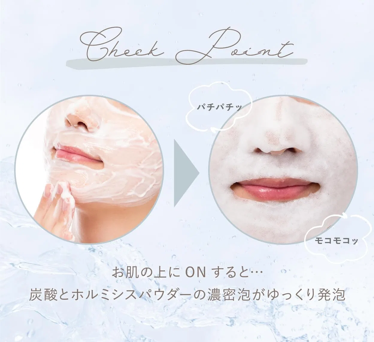 Пенка для умывания Racynthia — Гель- La Sincia One Step Bubble Pack of — фото 2