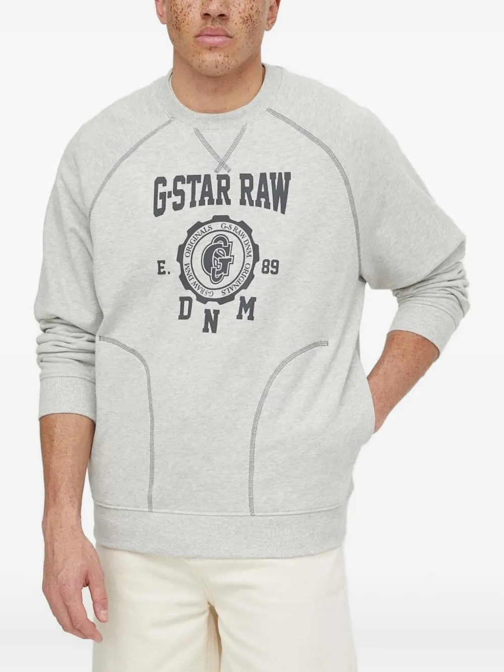 

Толстовка с логотипом G-Star RAW, серый