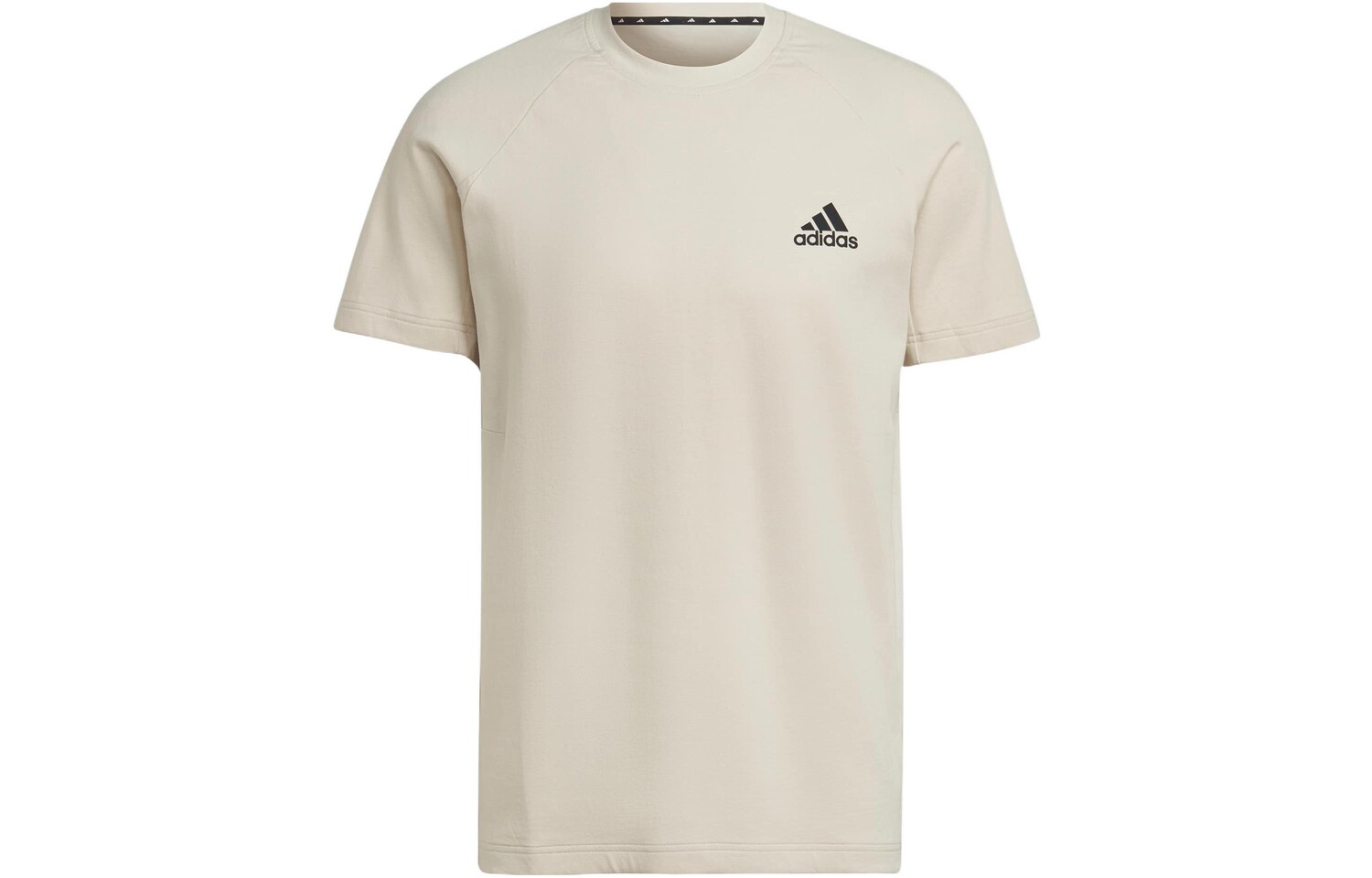

Футболка мужская Off White Adidas, кремовый