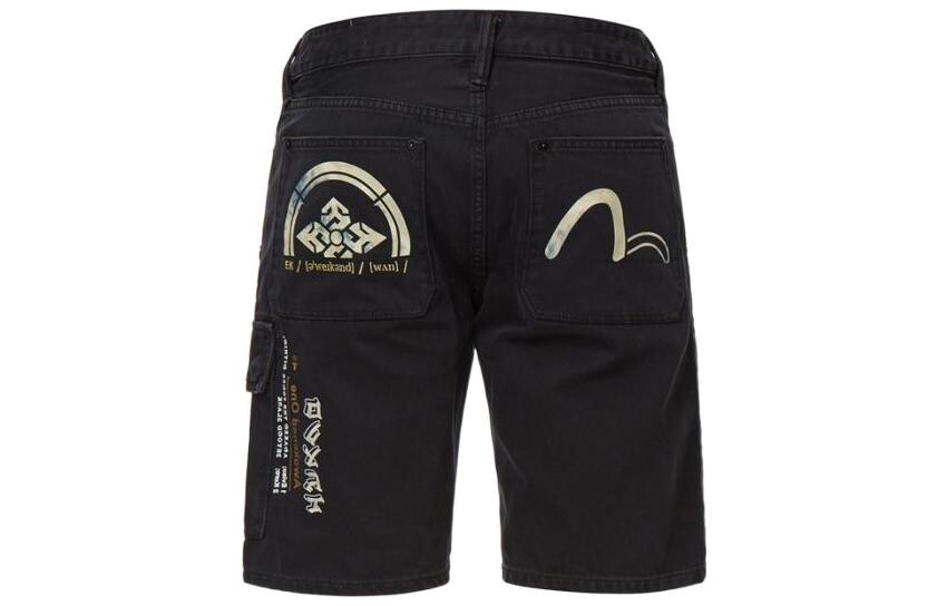 

Джинсовые шорты мужские черные Evisu, черный