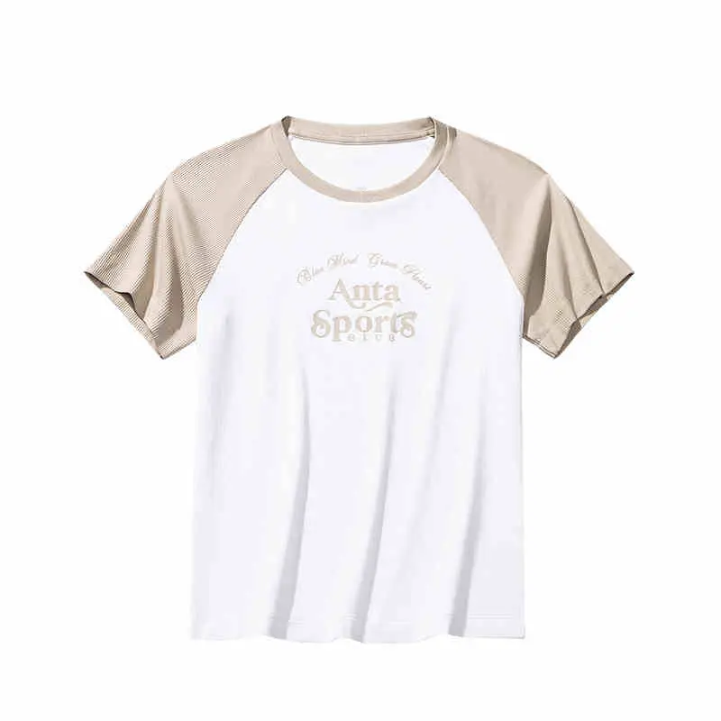 

ANTA Футболка Women's Pine Khaki, Хаки, ANTA Футболка Women's Pine Khaki