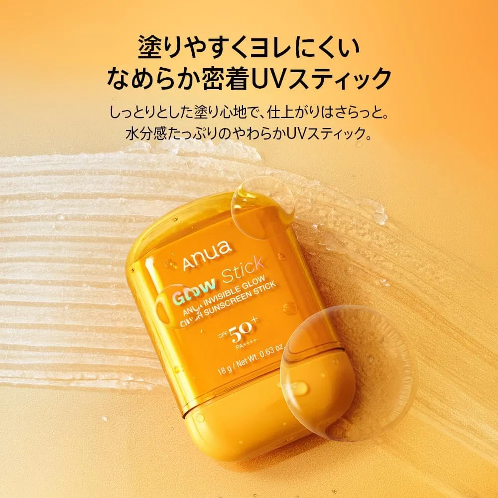 Солнцезащитный стик ANUA Daily Glow Finish, SPF50 PA+++, 18 г — фото 3