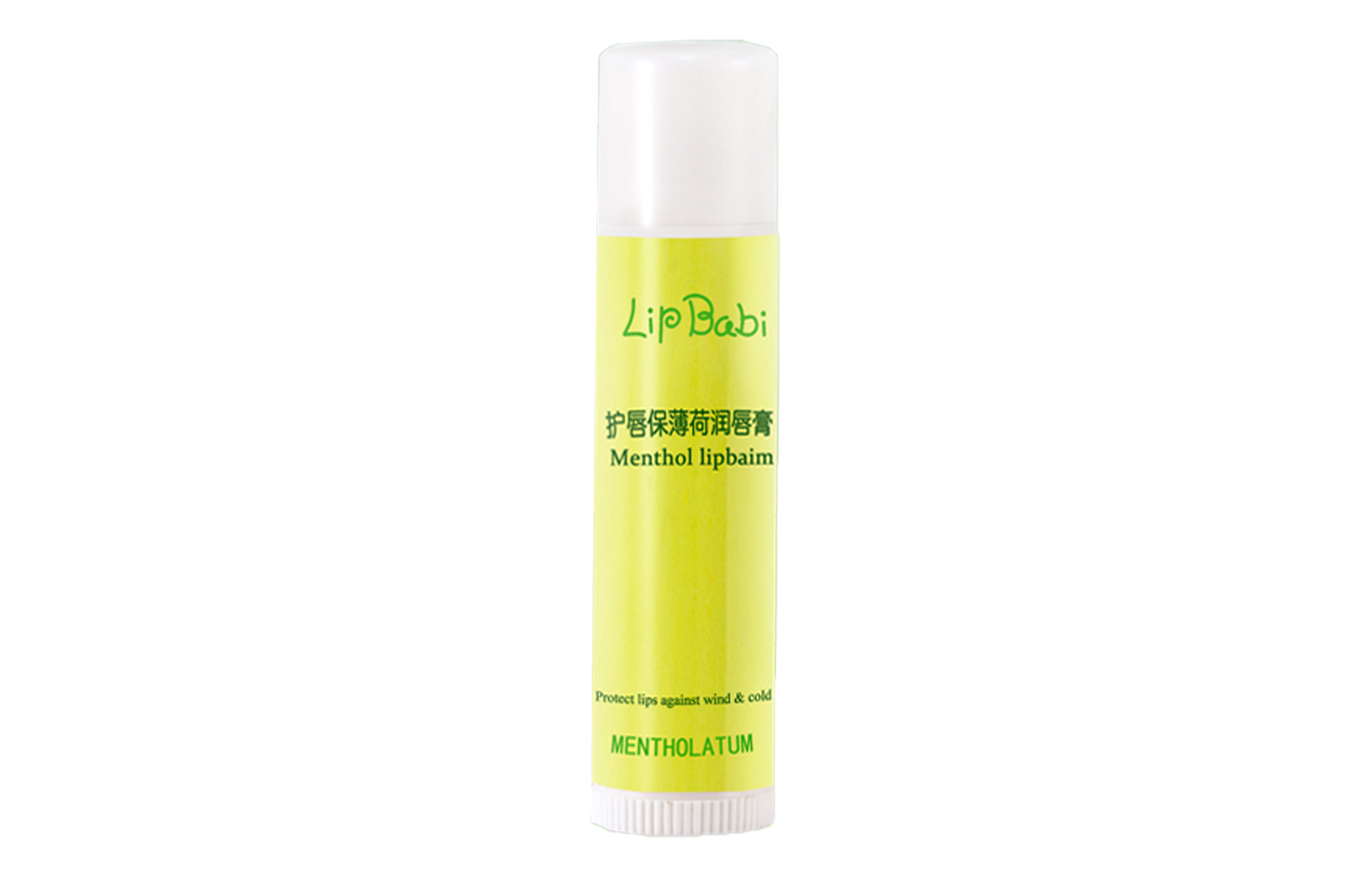 

Бальзам для губ увлажняет и питает 4г/4г*2 Mentholatum