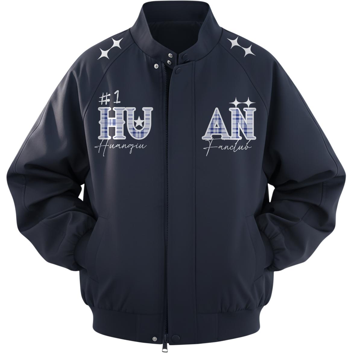 

Куртка Unisex Stand Collar Thickened HUANQIU, темно-синий