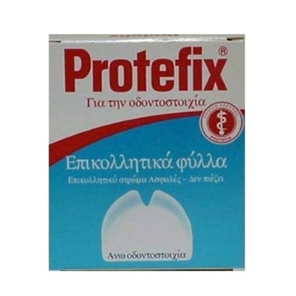 

Пластины для фиксации верхних зубных протезов - 30 шт Protefix