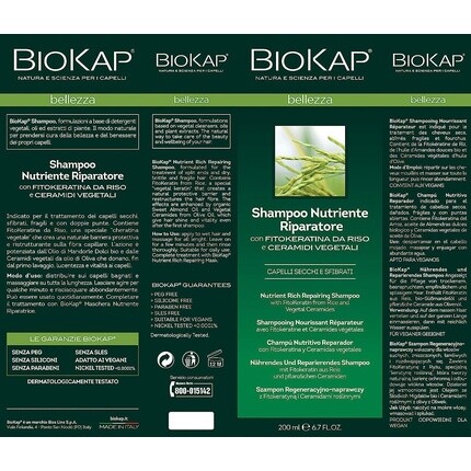 Biokap Sh Восстанавливающее Питательное Средство Bios Line — фото 3