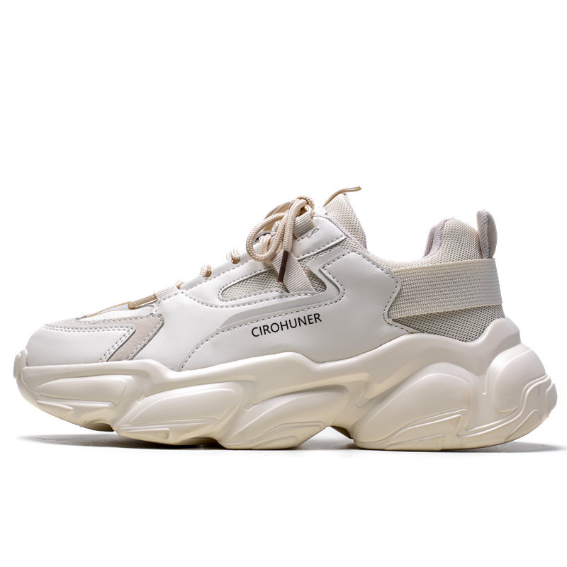 

Низкие массивные кроссовки мужские CIROHUNER, Beige