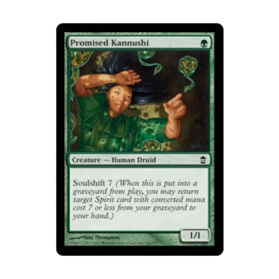 

CCG Обещанный Каннуши (К), MTG - Saviors of Kamigawa
