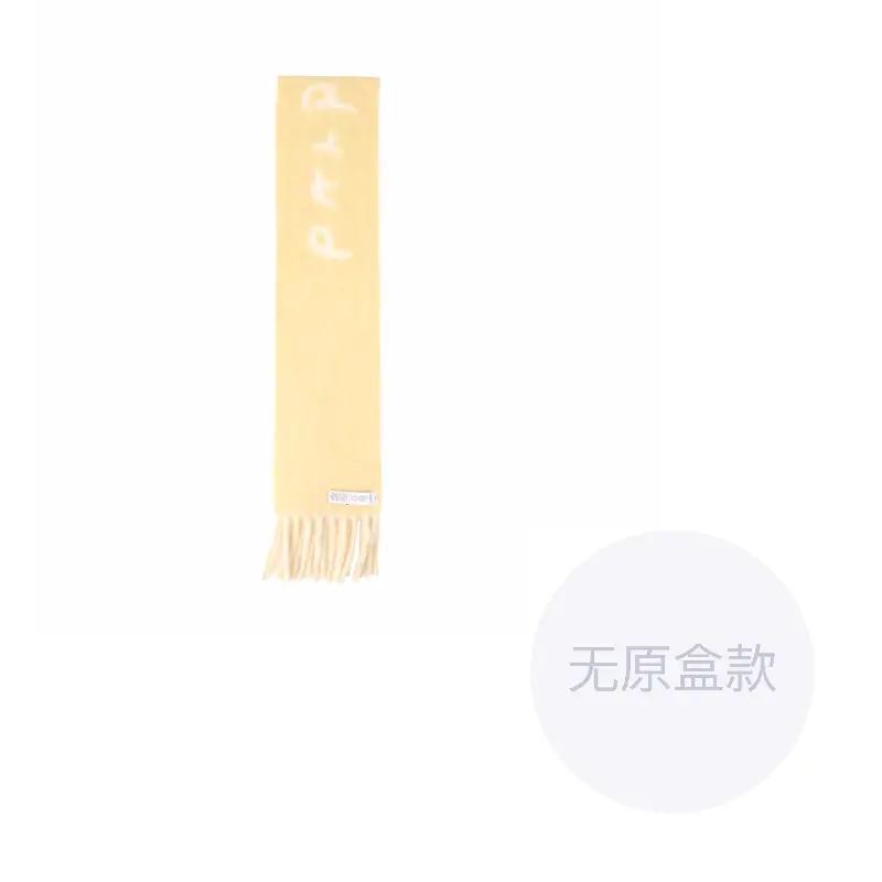 

Burberry Шарф с интарсией логотипа двусторонний, Yellow
