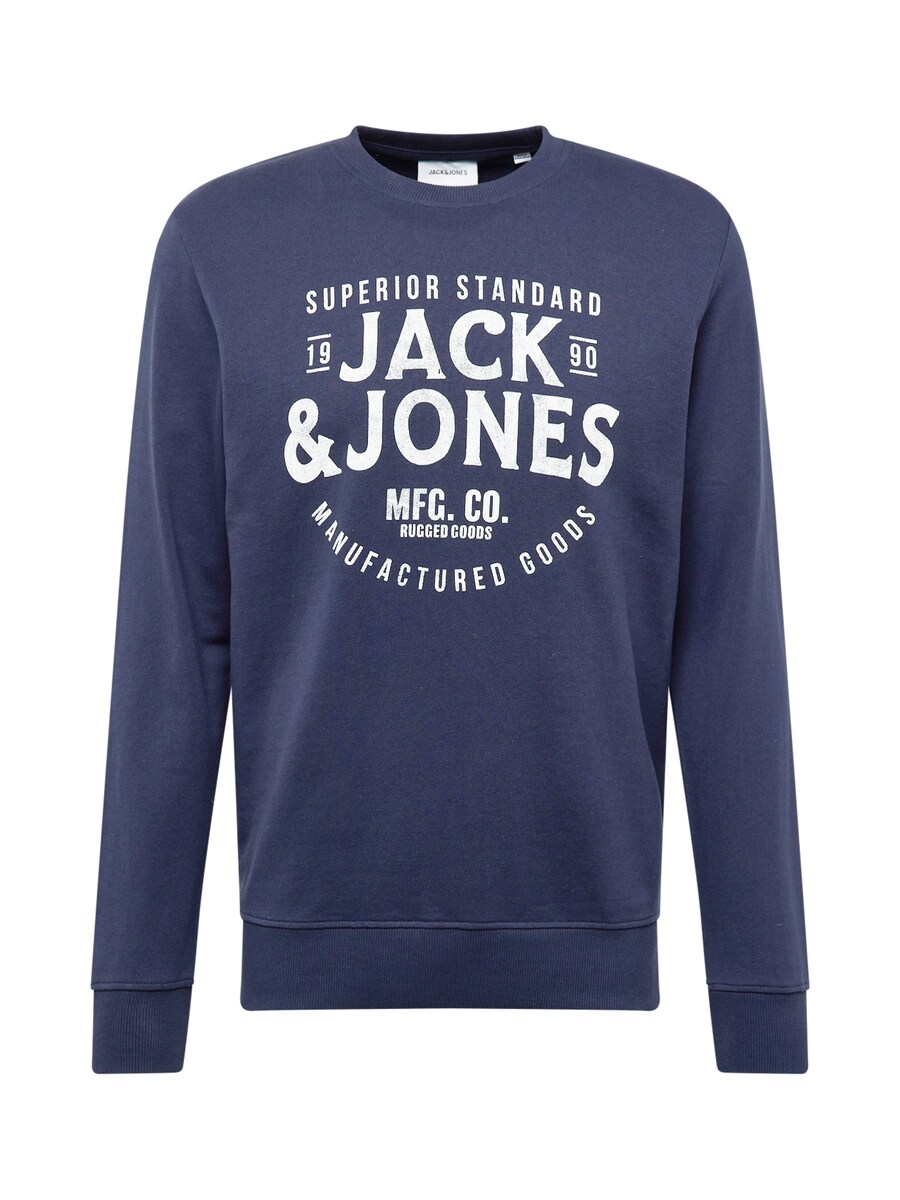 

Толстовка JACK & JONES JJJeans, темно-синий
