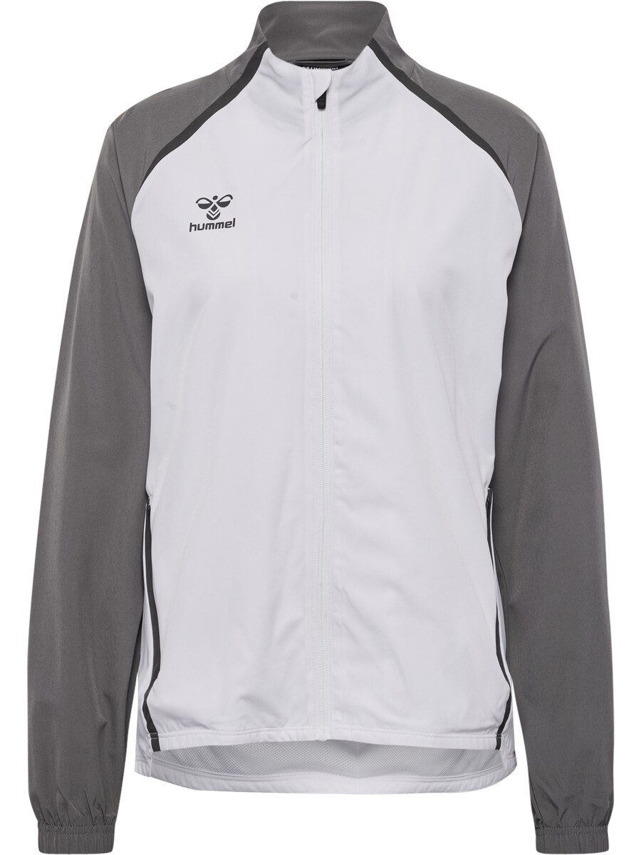 

Спортивная куртка Hummel Lead 2.0, белый
