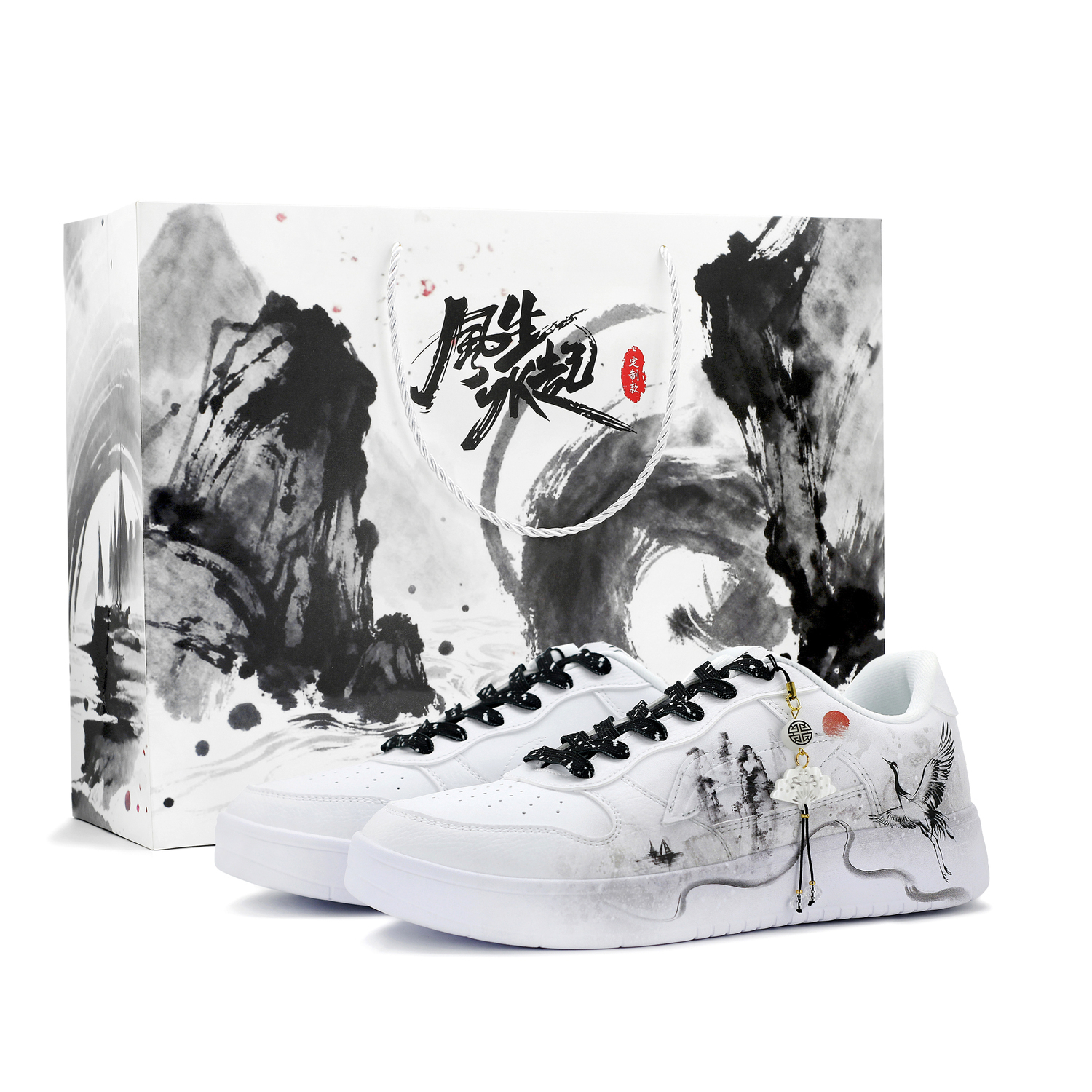 

Износостойкие и легкие низкие скейтбордные кроссовки LiNing для понтонных лодок, унисекс, черный