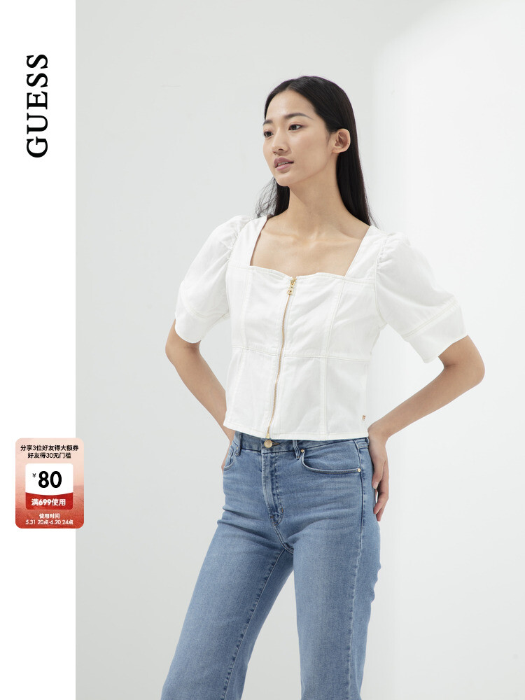 

Рубашка джинсовая женская Guess с квадратным воротником, белый