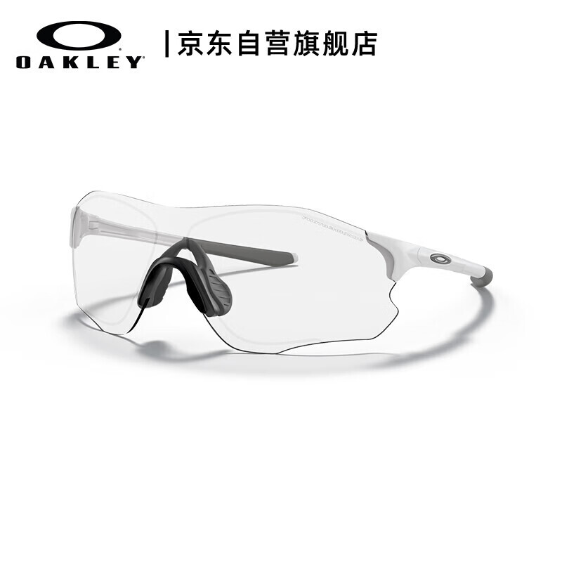 

Спортивные очки OAKLEY для велоспорта солнцезащитные, белый