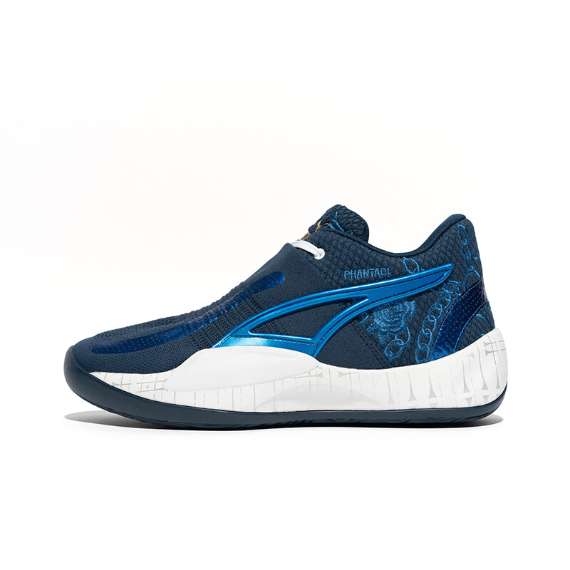 

Баскетбольные кроссовки Puma X Basketball Shoes Unisex Mid-Top Blue Phantaci
