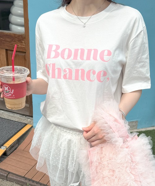 

Футболка с принтом Frunco, розовая