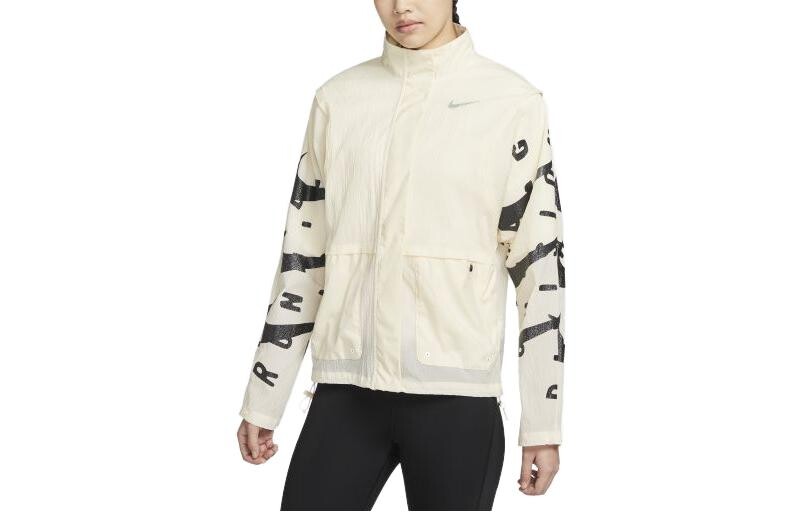 

Куртка женская кокосово-молочно-белая Nike