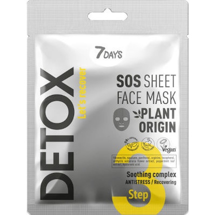 

Маска для лица Detox Lets Recover Sos Sheet Step 3 25g