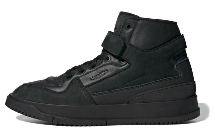

Adidas originals FORUM Series Обувь для скейтбординга унисекс