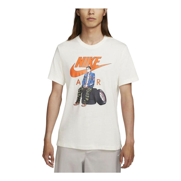 

Футболка спортивная футболка Nike, бежевый