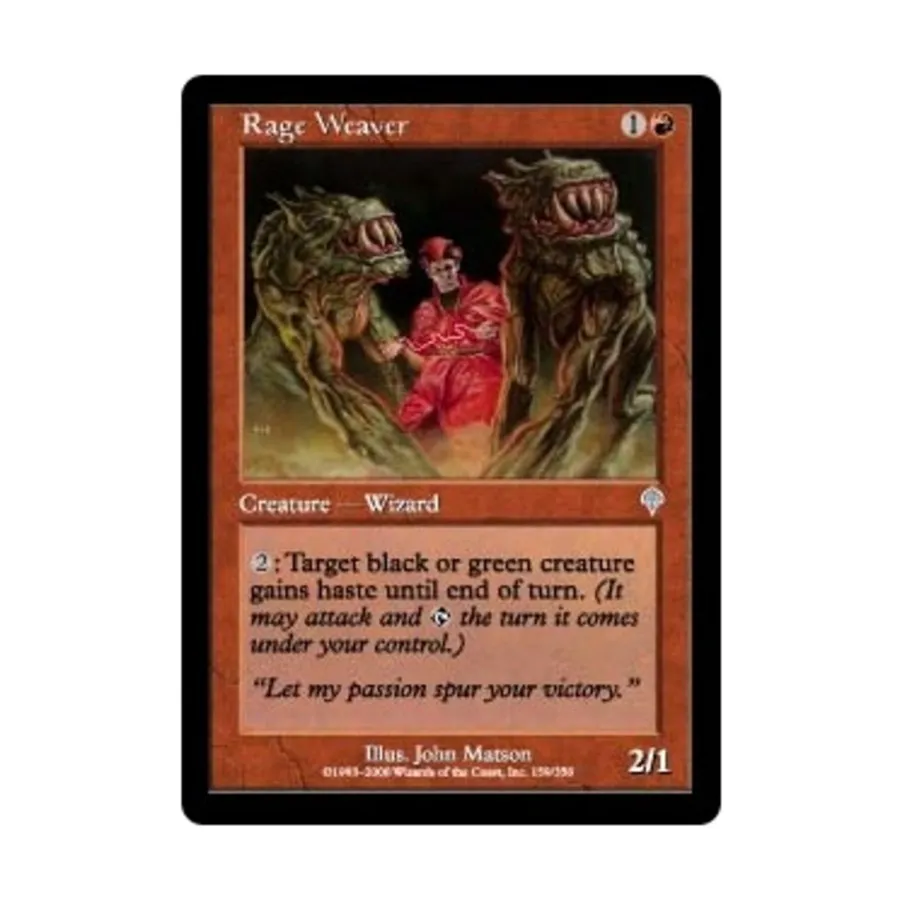 

CCG Ярость Ткач (U), MTG - Invasion