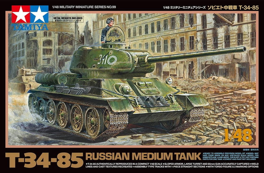 

Tamiya 32599 1:48 Русский средний танк Т-34-85