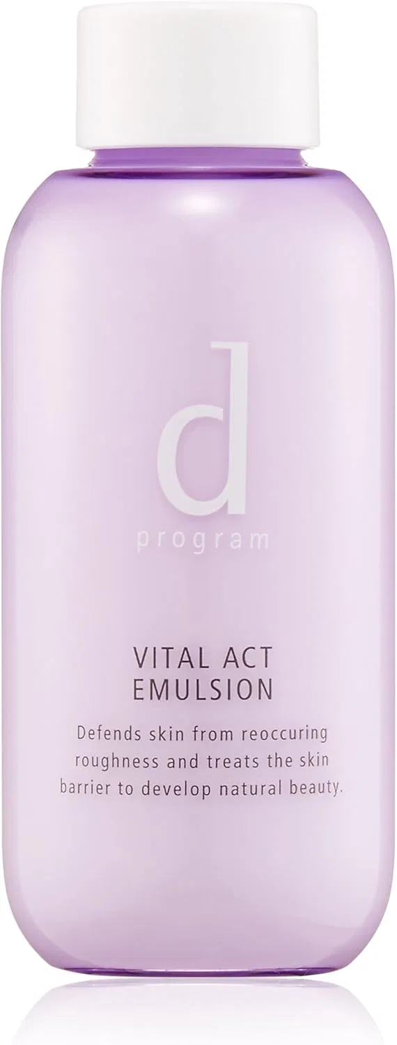 Эмульсия D Program Vital Act Emulsion R, 100 мл