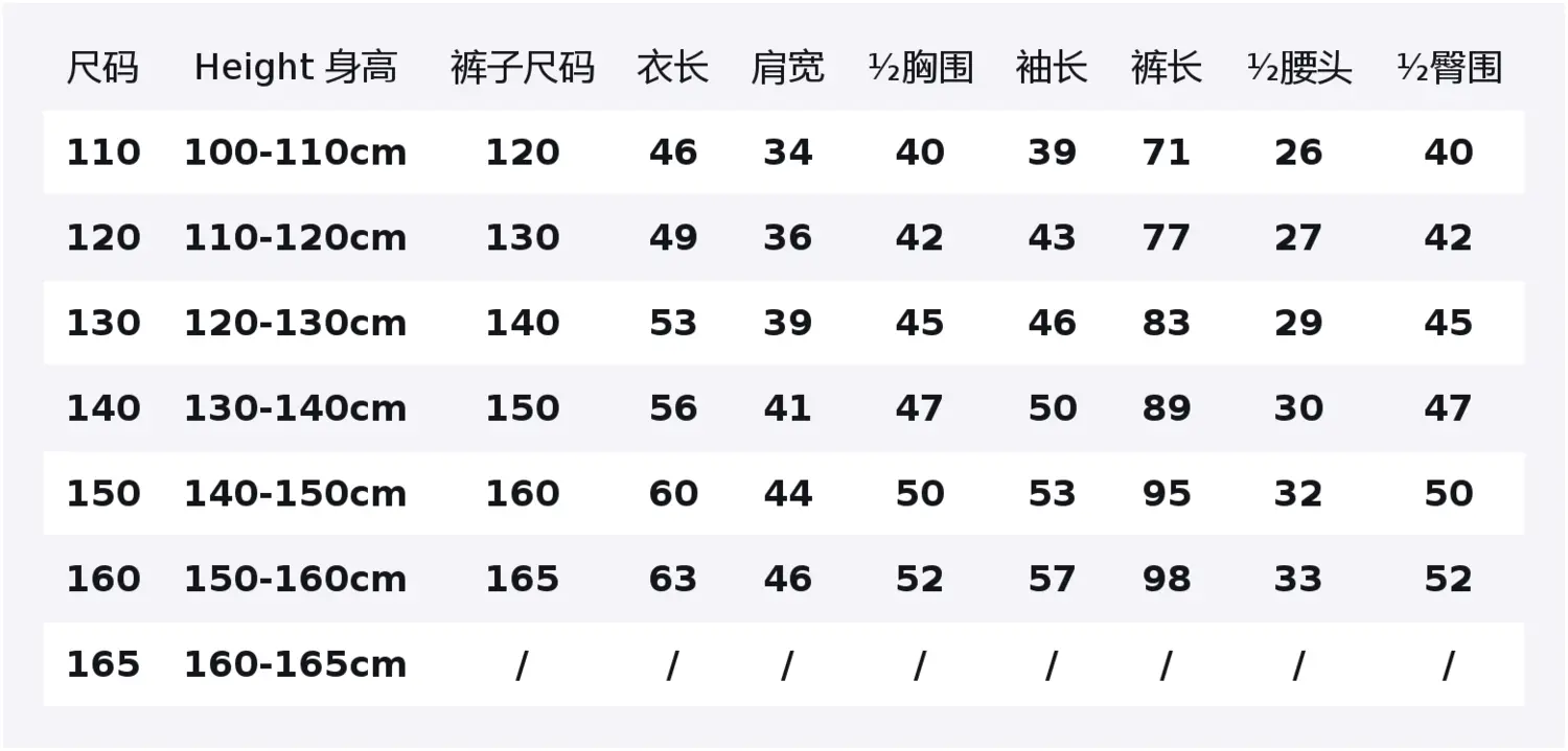 Детская повседневная спортивная одежда Mizuno, фиолетовый — фото 2