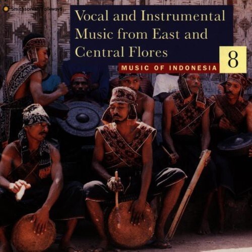 

CD диск Music From Indonesia 8 / Various: Music from Indonesia 8 / Various