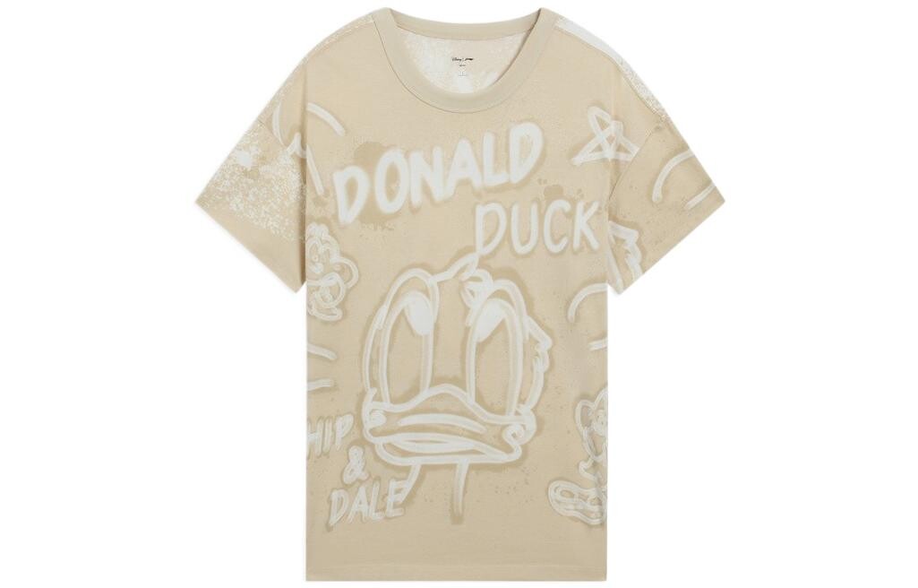 

Футболка Disney X Disney унисекс хаки Lining, хаки