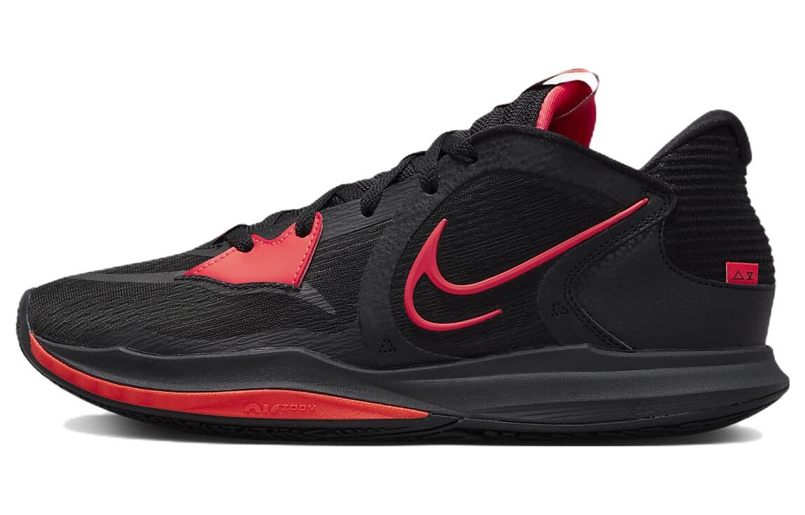 

Мужские баскетбольные кроссовки Nike Kyrie Low 5, Черный, Мужские баскетбольные кроссовки Nike Kyrie Low 5