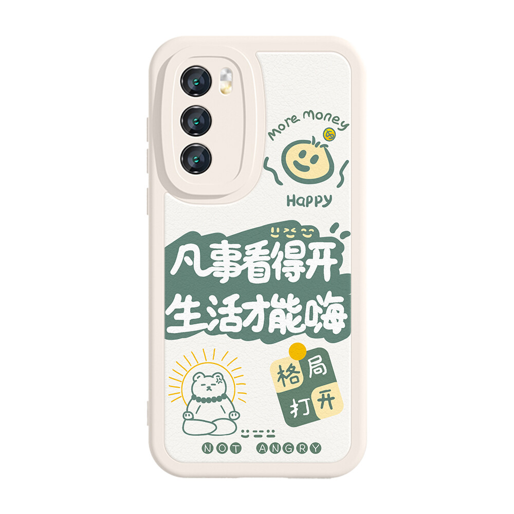 

MINISO чехол для телефона, LavenderPattern open-DWQFXPN399