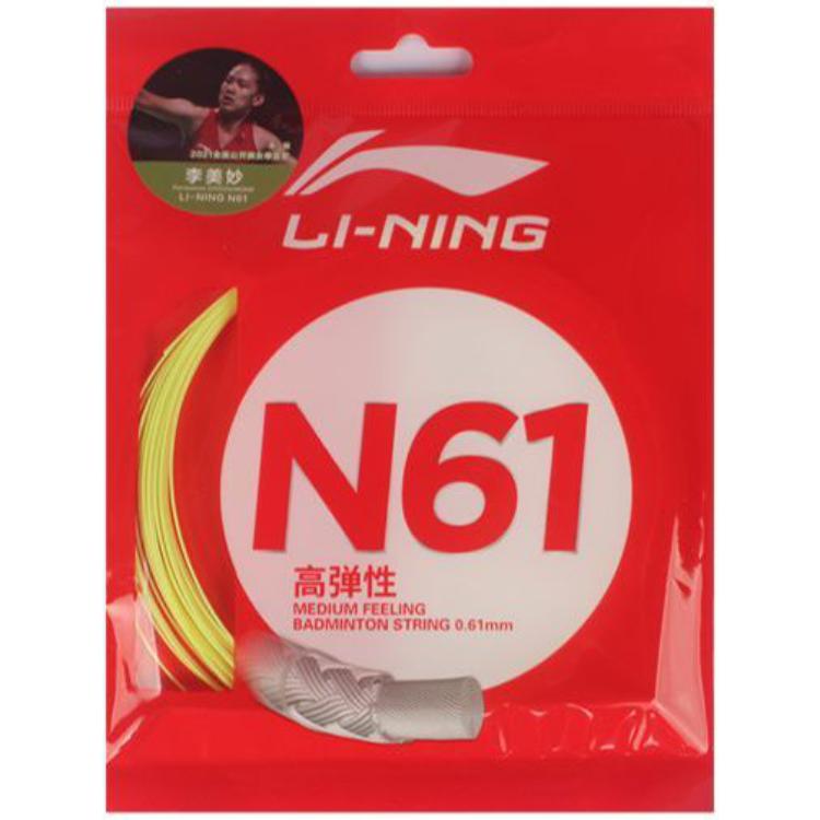 

Струны для бадминтонной ракетки N61 LINING, [Fast Out, Crisp Hit]N61 (Color Random Shipment, Please Leave A Message If You Have Specific Requirements)