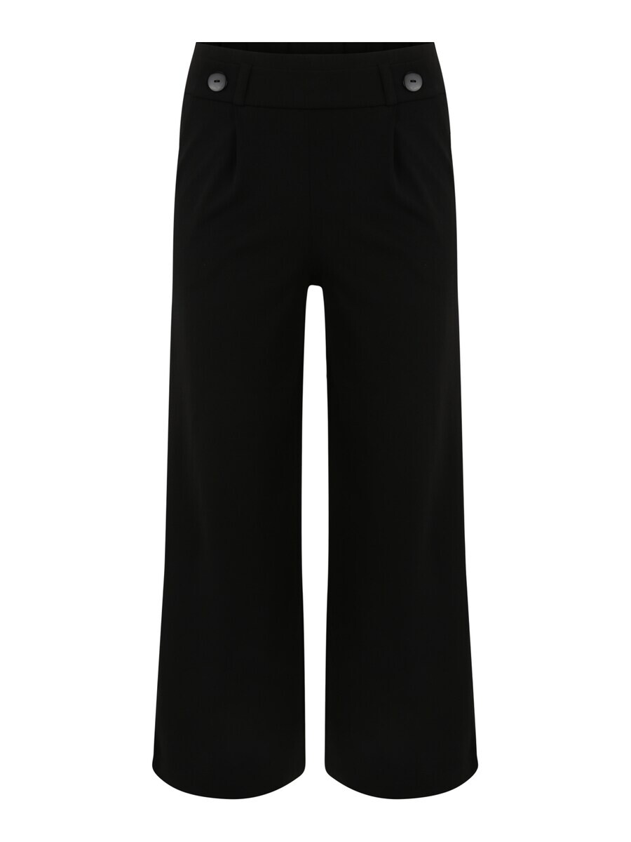 

Брюки со складками спереди JDY Petite Regular Pleat-Front Pants Geggo, черный