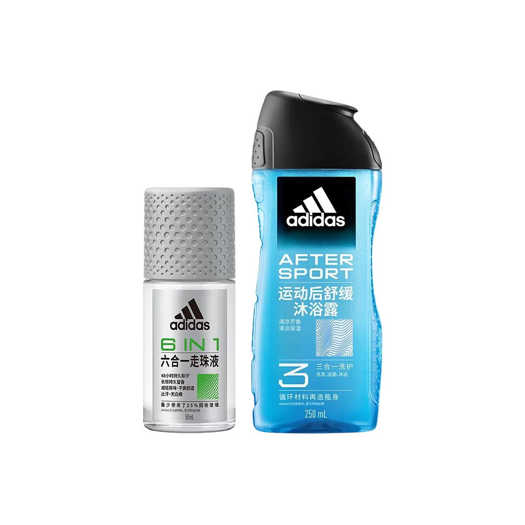 

Наборы для ухода за телом для мужчин Adidas
