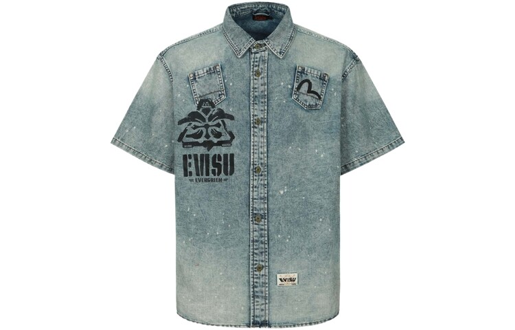 

Рубашка мужская джинсовая синяя Evisu, синий
