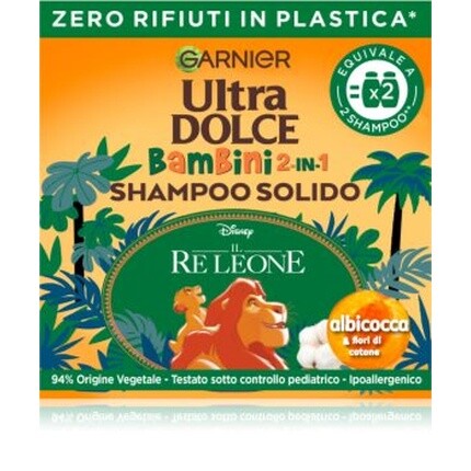 

Твердый шампунь Ultra Doux Kids 2-в-1 - 60 грамм Garnier