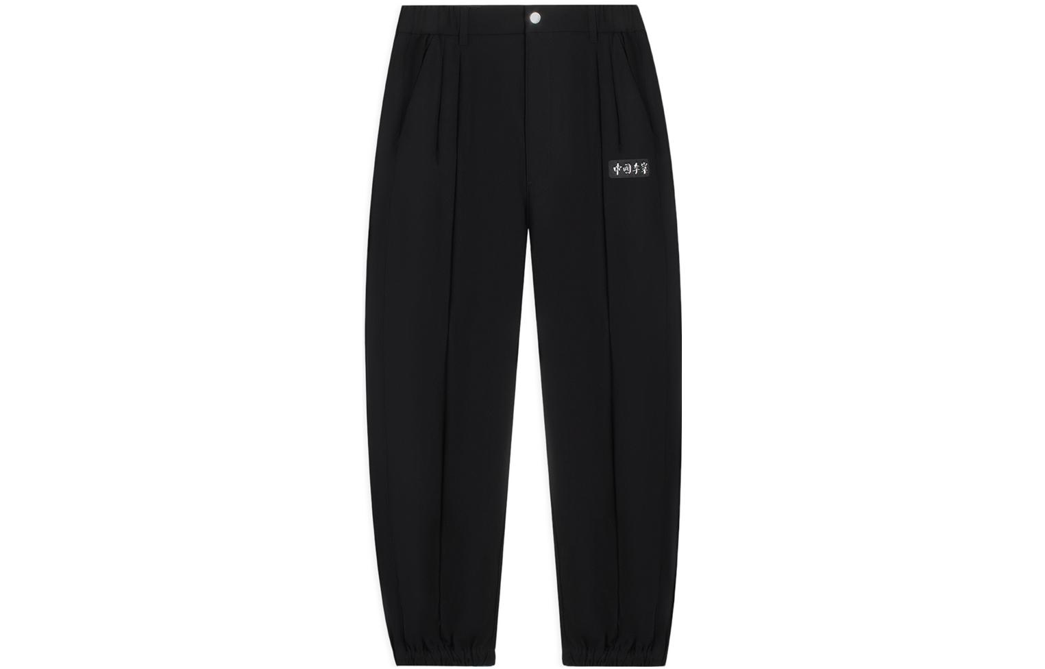 

Вязаные спортивные штаны женские LiNing, черный