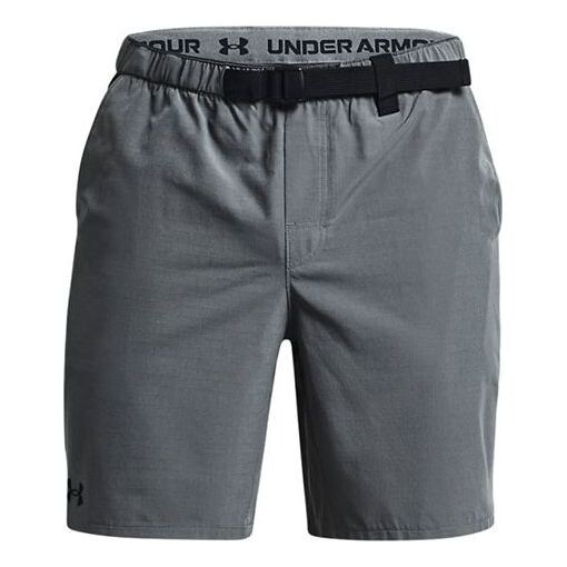 

Шорты trek amphib 2-in-1 shorts 'pitch grey' Under Armour, серый