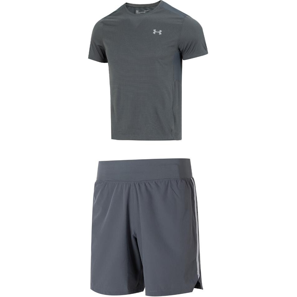

Повседневная спортивная одежда для мужчин Серый Under Armour, серый