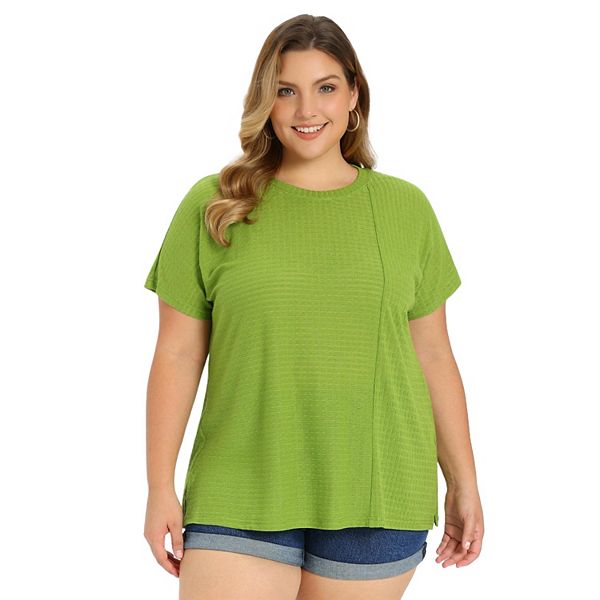 

Блуза с фактурной панелью спереди и разрезом по боку, Plus size Grace & Grandeur