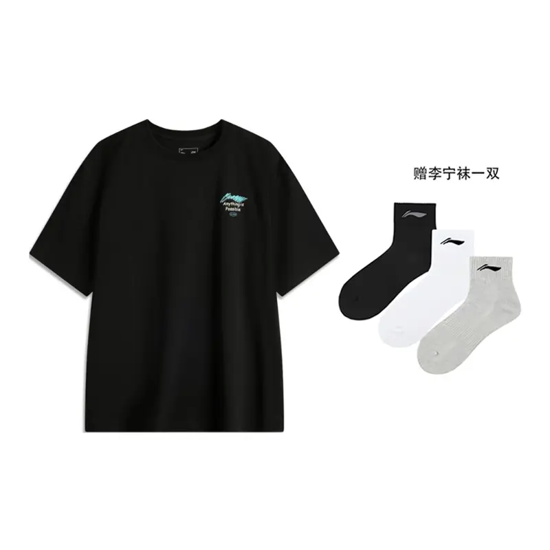 

Футболка мужская черная Sports Life Collection LINING, черный