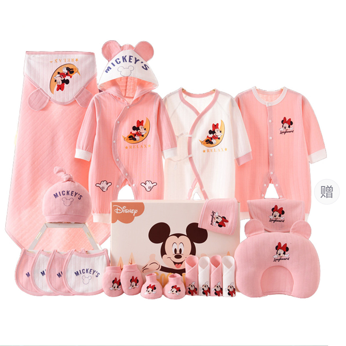 

Подарочная коробка для малышей и детей ясельного возраста Disney, Thermal 2-Piece Set Gift Box Set[Pink]