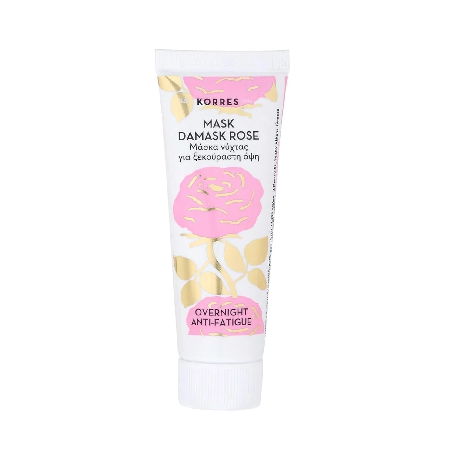 Маска для лица Korres — Ночная Natural Damask Rose против усталости, 18 мл