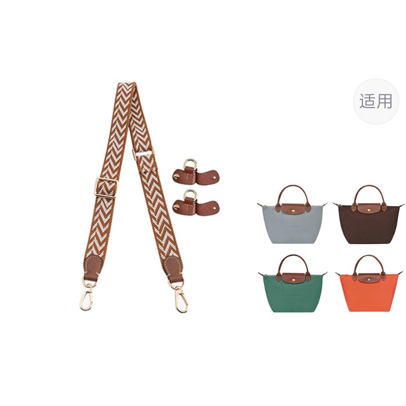 

Luxury Care Artisan Workshop Женская сумка из коровьей кожи, (2024 New Color) 76-115cm[Canvas]Adjustable Set[New Upgraded · More Durable]